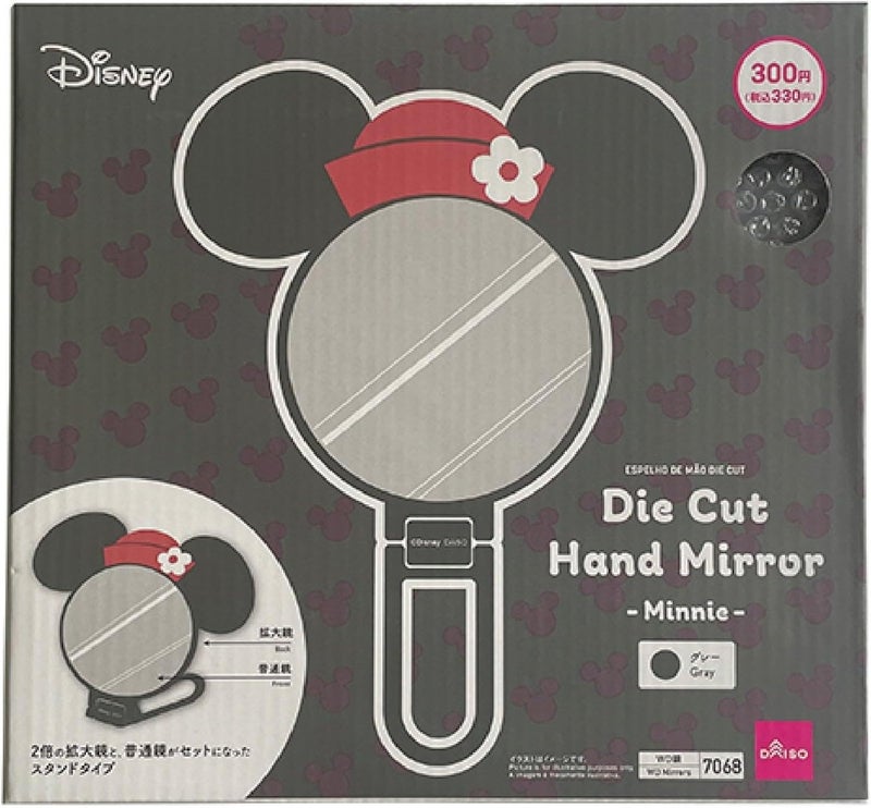 DAISO Die Cut Hand Mirror - Minnie Design - Gray - Compact Portable Makeup Mirror